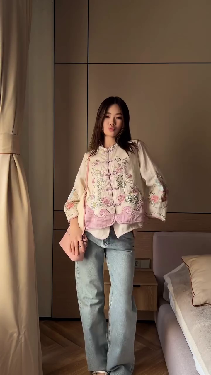 Elegant Floral Embroidered Vintage Style Jacket