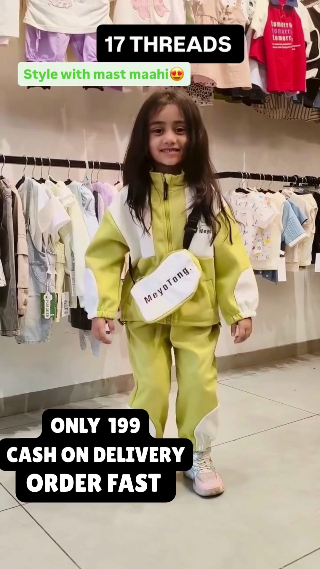 Kids Stylish Tracksuit Set