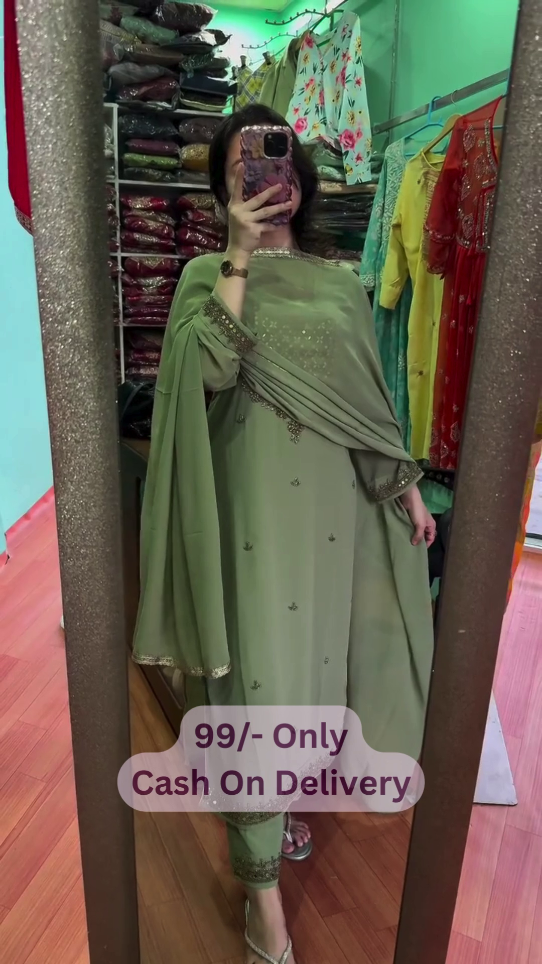 Beautiful Green Suit