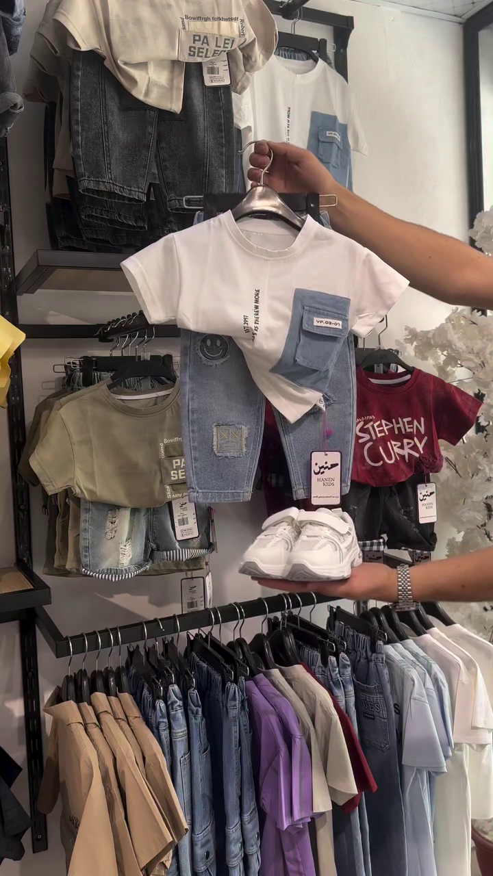 Cute, Comfortable & Stylish Outfit for Little Ones