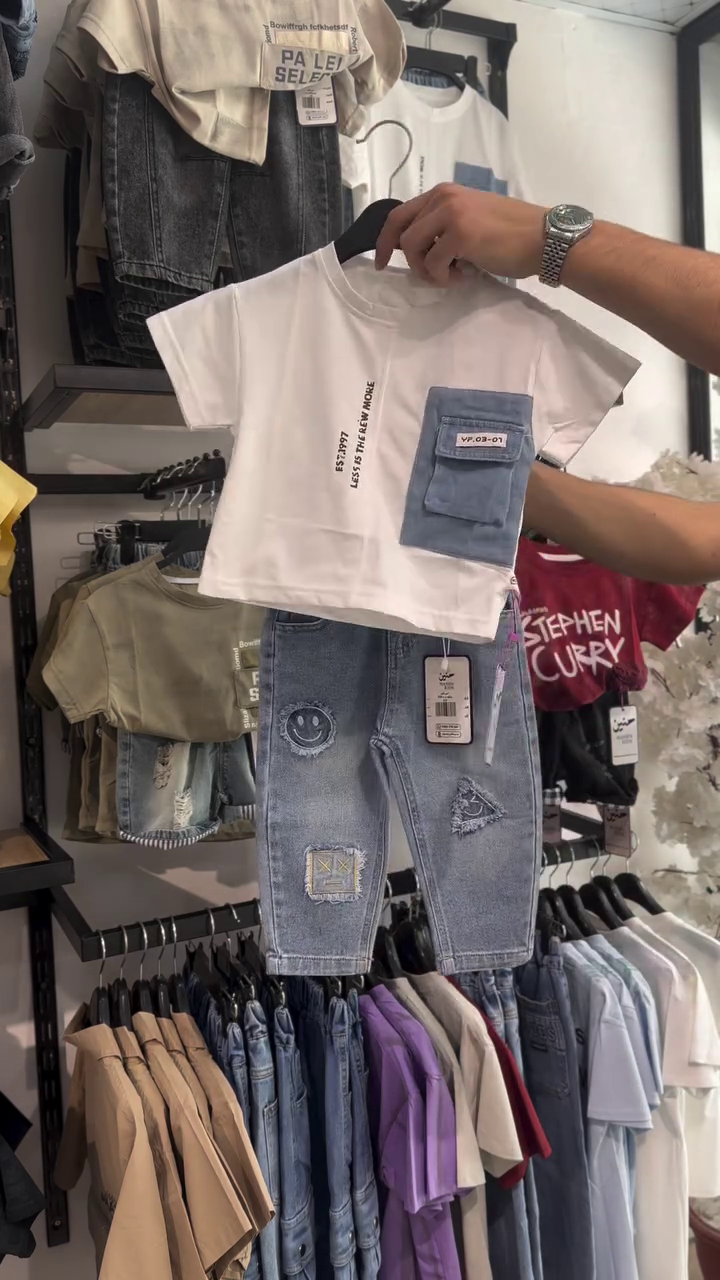 Cute, Comfortable & Stylish Outfit for Little Ones
