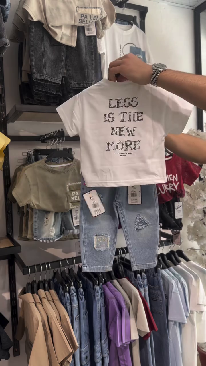 Cute, Comfortable & Stylish Outfit for Little Ones