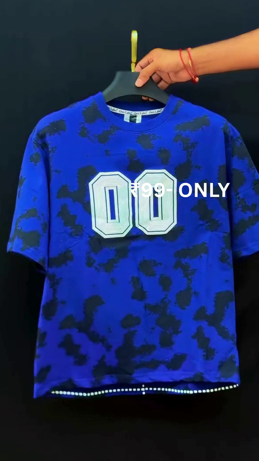 Bold Blue Camo
