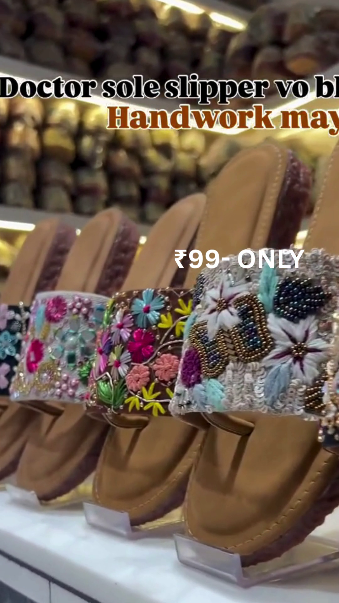 Handcrafted Style